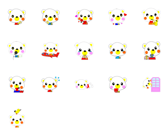 [LINE絵文字]Baby Bear！ Emoji 1の画像一覧