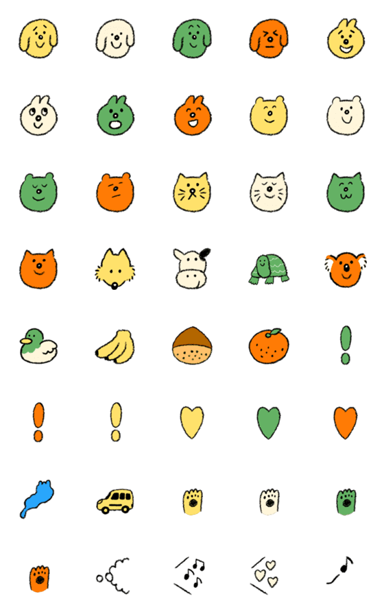 [LINE絵文字]あったかい色のどうぶつの画像一覧