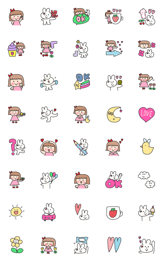 [LINE絵文字]children emoji83の画像一覧