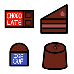 [LINE絵文字] チョコレートシリーズの画像