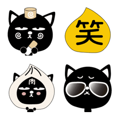 [LINE絵文字] ずーびーぬこの毎日つかえる絵文字の画像