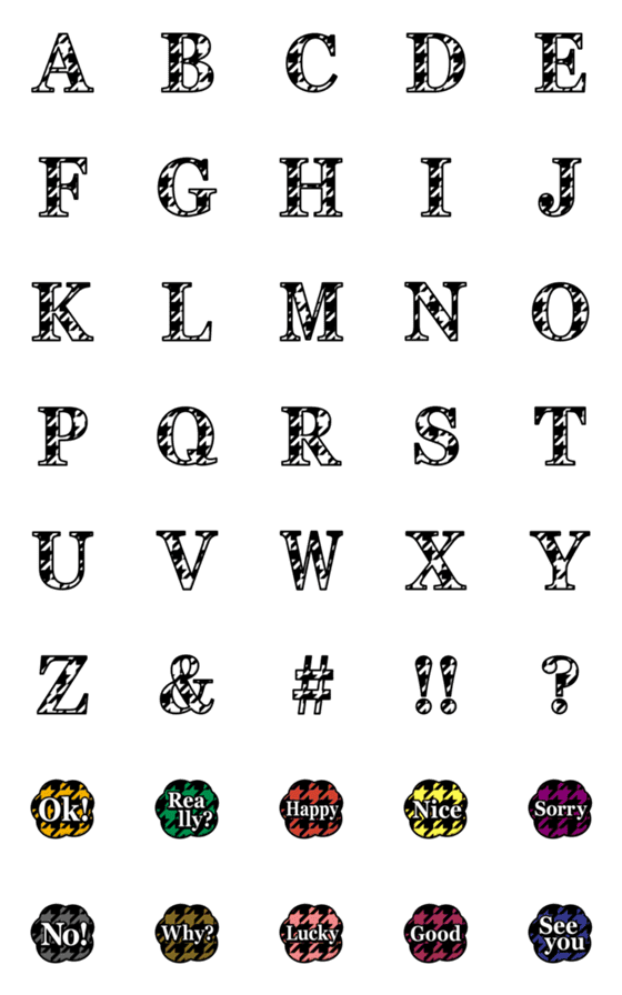[LINE絵文字]千鳥格子 アルファベット 絵文字の画像一覧