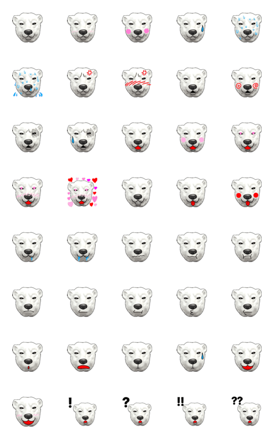 [LINE絵文字]顔文字 しろくま くまたろの画像一覧