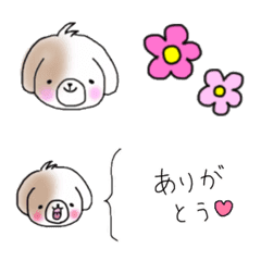 [LINE絵文字] ゆるかわ♥︎わんこの画像