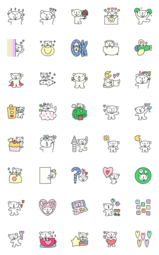 [LINE絵文字]Happy happy white bear emojiの画像一覧