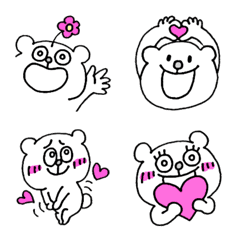 [LINE絵文字] シロクマ日和◎毎日シロクマの画像