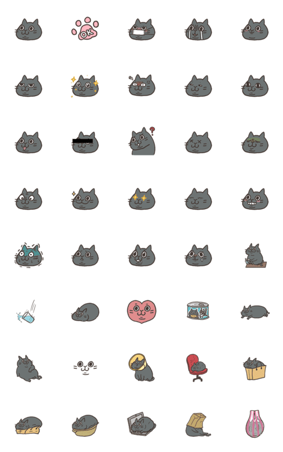 [LINE絵文字]Playing with a cat lifeの画像一覧