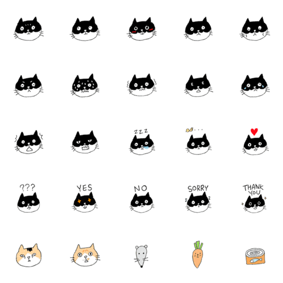 [LINE絵文字]Black Cat Hei Mongの画像一覧