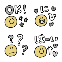 [LINE絵文字] にこまる スマイル 絵文字2の画像