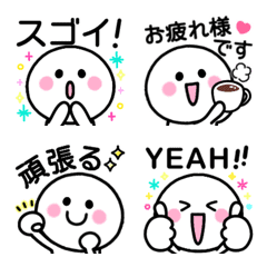 [LINE絵文字] ゆるかわスマイル♡定番絵文字♡の画像