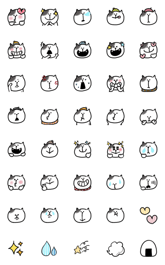 [LINE絵文字]ねこのすけの気持ち大きめ絵文字の画像一覧