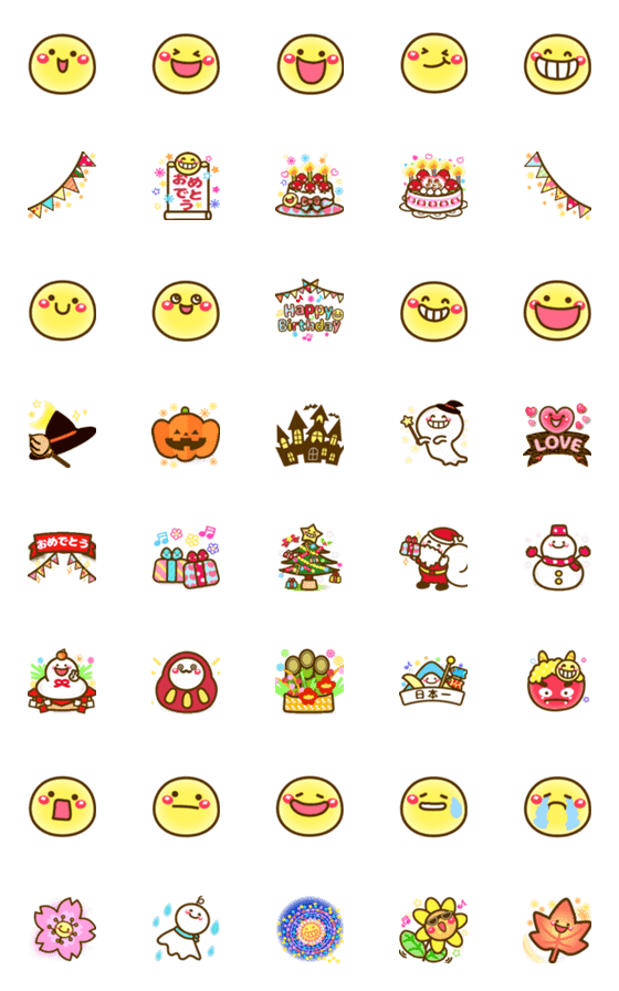 [LINE絵文字]❤年間行事付❤にこまる写真や動画に絵文字➂の画像一覧