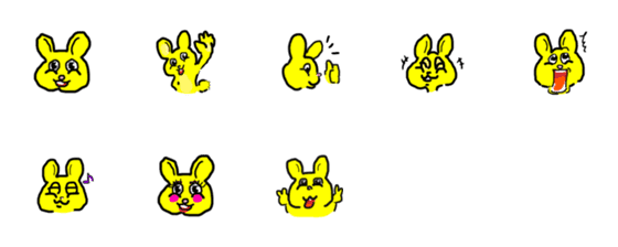 [LINE絵文字]幸せの黄色いウサギ おのさんの画像一覧