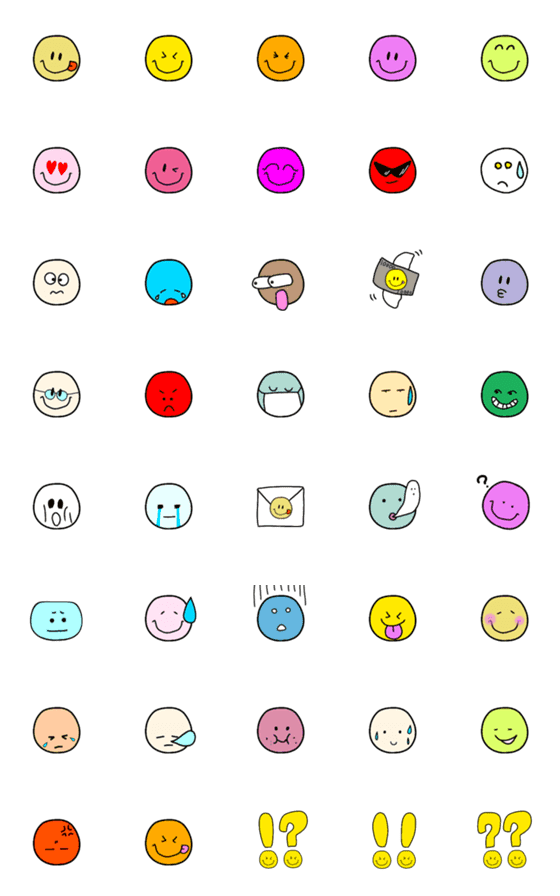 [LINE絵文字]スマイリー絵文字の画像一覧