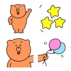 [LINE絵文字] 【癒しのくまさん】使いやすい日常絵文字の画像
