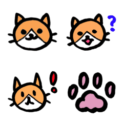 [LINE絵文字] 我が家の猫、ぽんち隊長！の画像