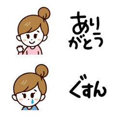 [LINE絵文字] おだんご女子の使える絵文字の画像
