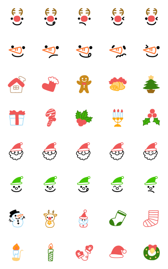 [LINE絵文字]シンプルでかわいいクリスマス絵文字の画像一覧