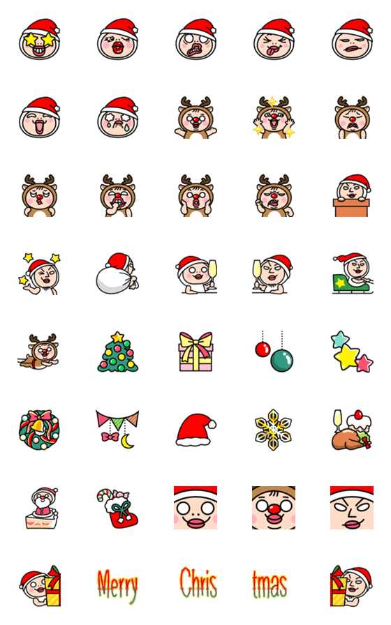 [LINE絵文字]しろめちゃんとおまめさん クリスマスの画像一覧