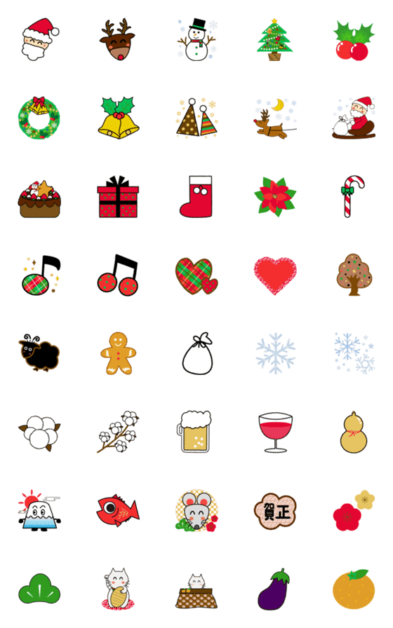 [LINE絵文字]クリスマスとお正月に使える冬の絵文字の画像一覧