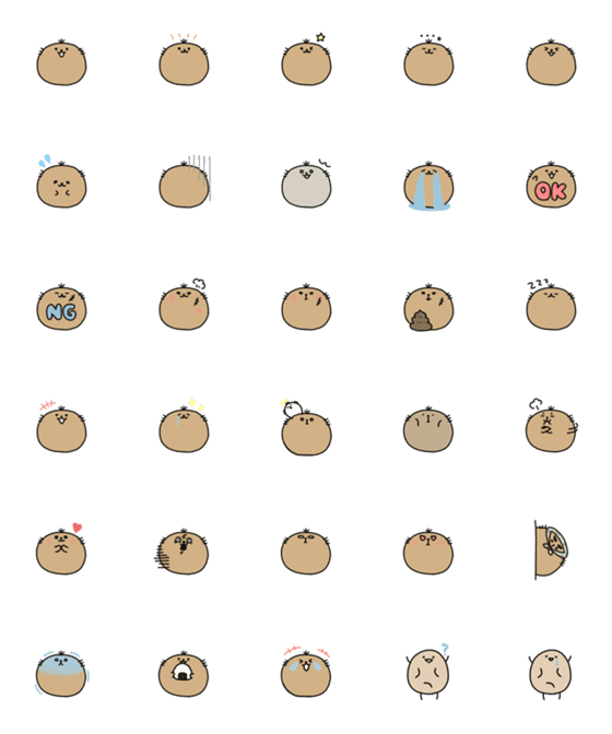 Line絵文字 もぐらのもぐさん 30種類 1円 Line絵文字 もぐらのもぐさん 30種類 1円