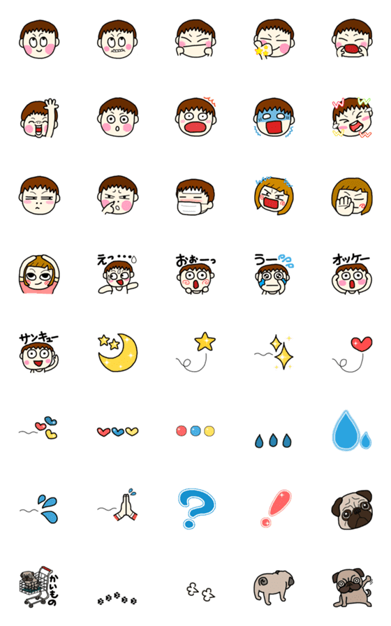 [LINE絵文字]Jファミリー2の画像一覧