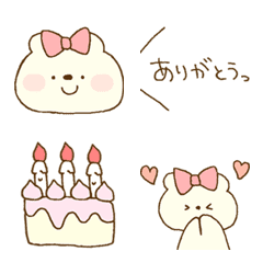 [LINE絵文字] ♡かわいい くま♡の画像