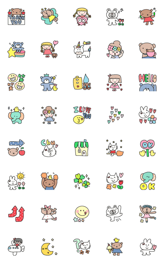 [LINE絵文字]children emoji88の画像一覧