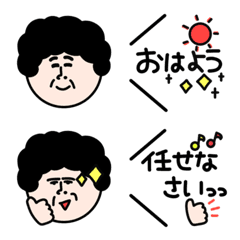 [LINE絵文字] 母ちゃんからの絵文字の画像