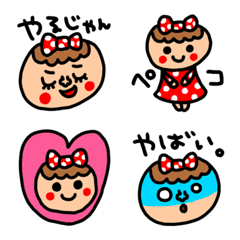 riekimの赤ドット女の子絵文字の絵文字メイン画像