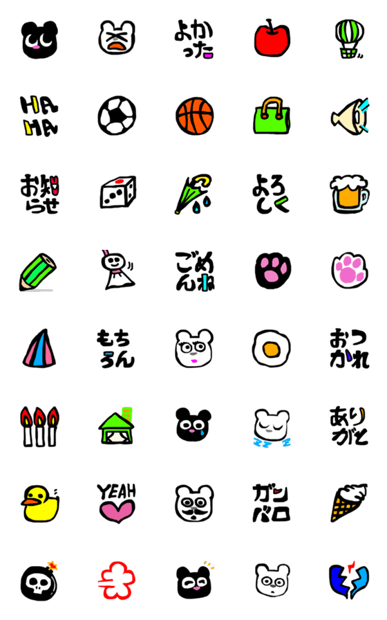 [LINE絵文字]トモロとネアのほっこり絵文字の画像一覧