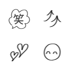 [LINE絵文字] 平筆モノトーンシンプル絵文字の画像