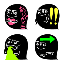 [LINE絵文字] 黒いおーさん 其の四 〜mottoもっとの画像