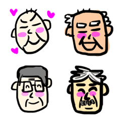 [LINE絵文字] おじい絵文字の画像