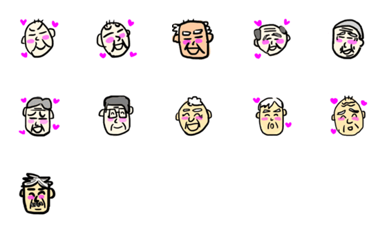 [LINE絵文字]おじい絵文字の画像一覧