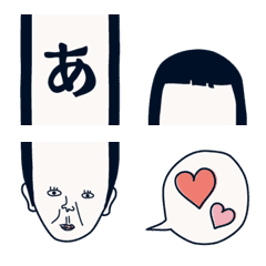 [LINE絵文字] 縦に繋げて「でこレーション」vol.1の画像