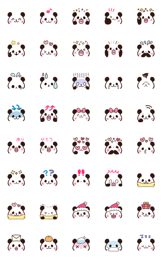 [LINE絵文字]チビかわ♡顔文字15 冬パンダの画像一覧
