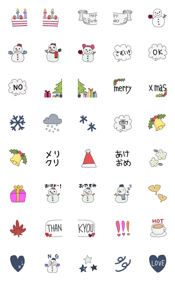 [LINE絵文字]冬の雪だるまくんの画像一覧