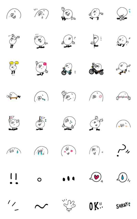 [LINE絵文字]マー坊のカジュアルゆる絵文字の画像一覧