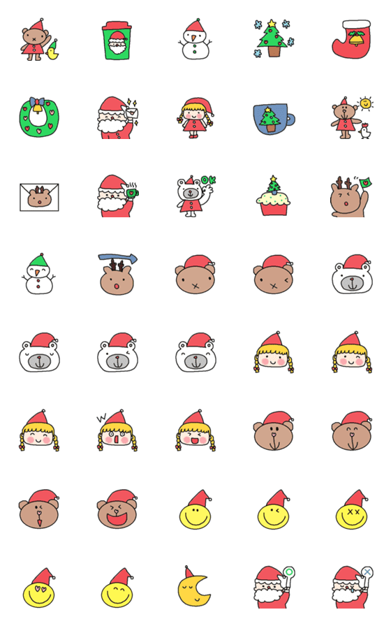 [LINE絵文字]ハッピークリスマス絵文字2の画像一覧