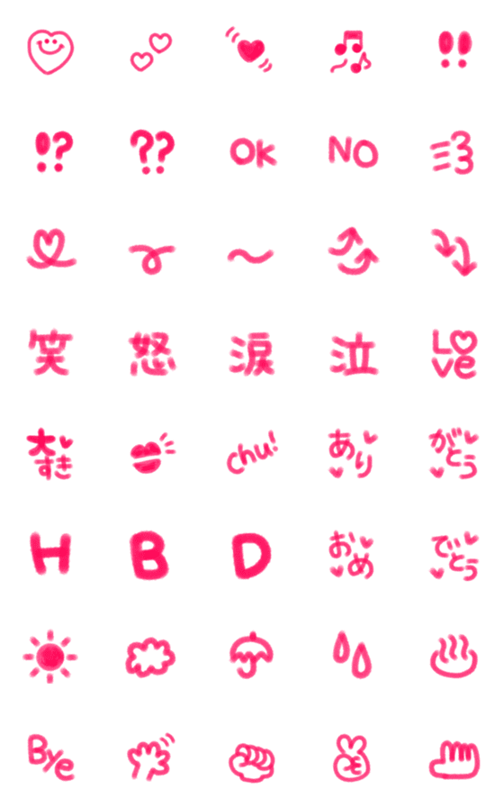 [LINE絵文字]毎日使えるピンクのふんわりクレヨン絵文字の画像一覧