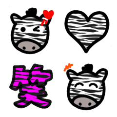 [LINE絵文字] かわいい❤️シマウマ絵文字パート2の画像