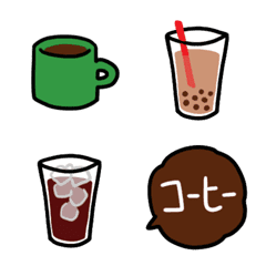 [LINE絵文字] I♥️お茶！ドリンク！コーヒー！の画像