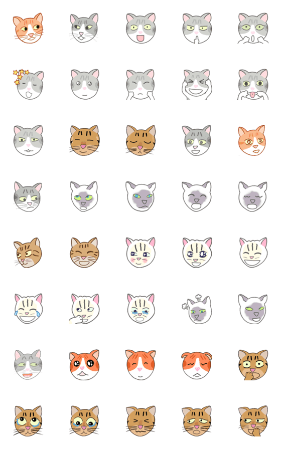 [LINE絵文字]LATTE ＆ MILKTEA and their cat friends.の画像一覧