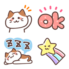 [LINE絵文字] ゆるかわ♪ねこさんの絵文字の画像