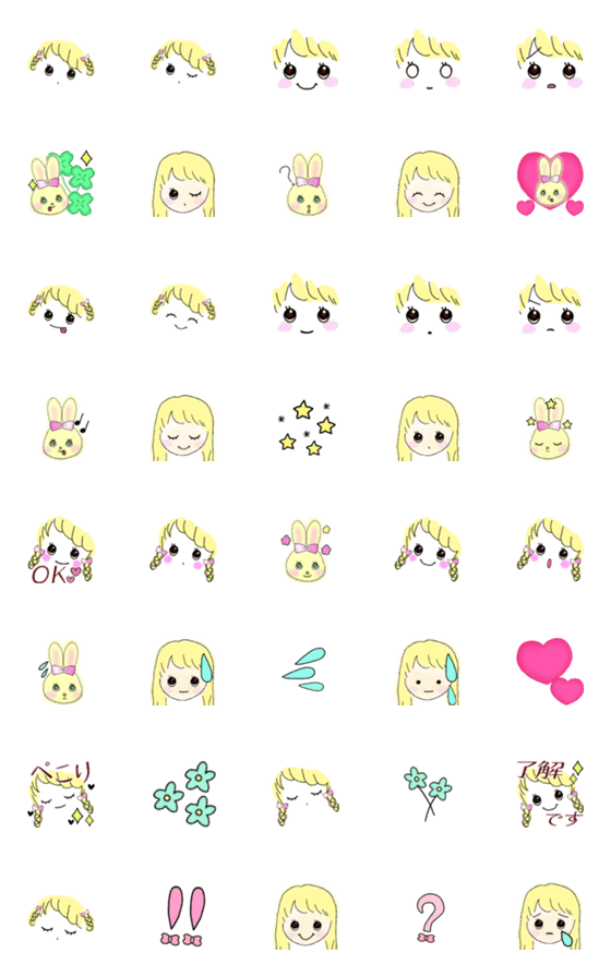 [LINE絵文字]ふんわりフワちゃん♥女の子うさぎ絵文字2の画像一覧