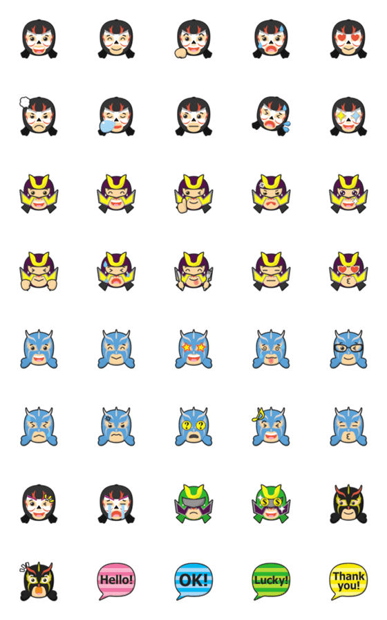 [LINE絵文字]プロレス マスクマン 絵文字 Part3の画像一覧