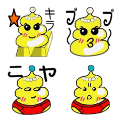 [LINE絵文字] 金運コッ（きんうんこ）とパワーストーンの画像