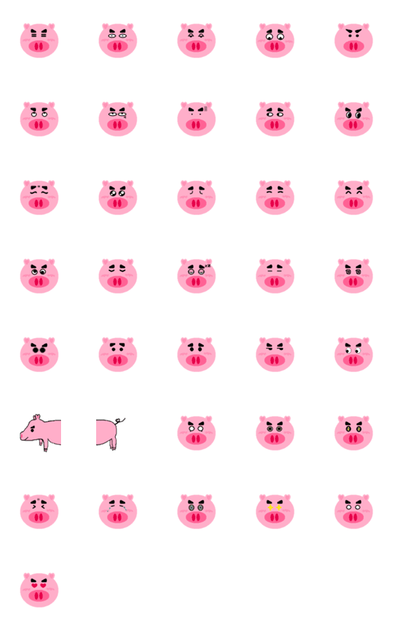 [LINE絵文字]Little choppy pigの画像一覧