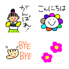 [LINE絵文字] 使えるおもしろ絵文字の画像